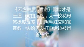 纯欲甜美 被小哥哥大肉棒操的超舒坦 呻吟不停 爱遍房间每一个角落