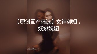 意外捡到老婆同事的U盘，才知道她是个母狗，没想到背后这么骚啊