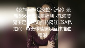 肉感十足大奶子小姐姐酒店炮友啪啪，舔屌震动粉穴一脸享受，被红毛后入猛操，大屁股上位骑乘，晃动大白奶子