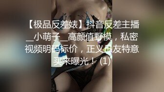 【AI换脸视频】鞠婧祎 下海往事