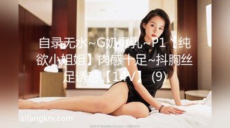 【疯狂露出??私密流出】肥臀反差母狗婷『Gxmm』最新重磅流出 各种户外露出 野战偷情淫语内射 高清720P原版