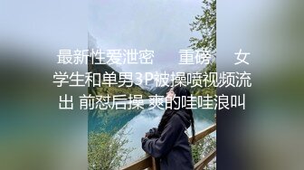 -天美传媒TM0105流氓与少女在混混淫威下沉沦的少女自白