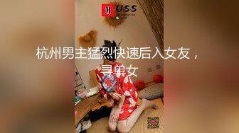 清纯尤物美少女！36D极品美乳！掏出奶子抖动，外表清纯却很骚，超粉嫩穴掰开，翘起双腿