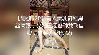 【新片速遞】   2024.3.21，【站街研究生探花】，深夜勇闯金沙港水疗会所，00后江西小美女，激情爆操干得她崩溃