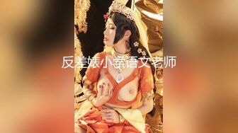 黑丝妹妹