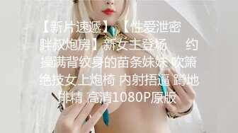 7.17精致极品纹身美女共享妹夫 啊~我要高潮不行了~ 操到出白浆了真的好爽 反差尤物小婊子