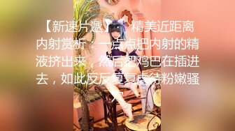 顶级排名女神级推主私拍流出 全是超高颜值小姐姐 巨乳+甜美+高颜值+九头身+啪啪