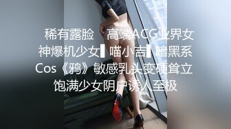 某大学粉逼嫩穴肤白臀肥的性感大学美女放假后寂寞难耐到男友城市去开房啪啪,说：插太深了!