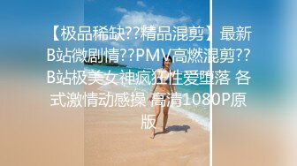 2024年嫖娼大叔【鱼哥】街头巷尾，专找年轻小妹妹嫖炮，忧郁的美女，发育的真棒，奶子美鲍鱼粉，堪称极品