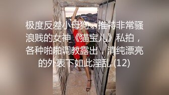 无水印9/24 健身骚货找牛郎双女战一男骑乘位深插好多水喷了一地VIP1196