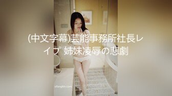 後入蜜桃美臀學生女友,扶著雙臀邊抓邊打樁,看著就好舒服