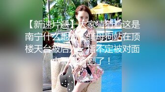 漂亮高跟黑丝少妇脱光吃鸡 口含双屌尽情轮番泄欲 在车上被巨根狂插 淫水直流 精液射一肚子