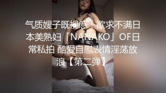 露脸才是王道！OF清纯可爱巨乳妹子【宫本山酒】订阅福利，海边露出道具紫薇，表里不一纯纯的反差母狗 (4)