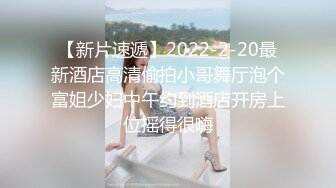 _MD-0288操爆骚话女仆