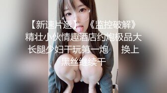 ✿白皙性感女神✿身材一级棒女神嫩模〖fitnessbaby〗现役模特儿要求按摩师给予特殊服务性感蜂腰翘臀，顶级尤物反差