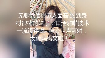 @社区-big.com@采花阿朴约了个高颜值性感牛仔裤妹子啪啪，诱人大奶揉搓舔逼口交抽插猛操