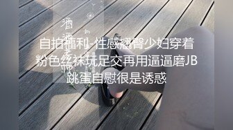 商场女厕近距离偷窥露肩短裙美女小口的肥鲍鱼