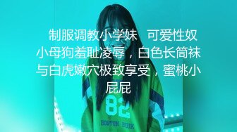 推特一桿鋼槍約現役大學美女開房吞舔肉棒激烈啪啪＆豐臀慾女攜閨蜜酒店4P穿黑絲制服深喉混戰口爆等 720p