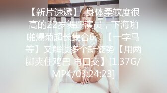 04年的炮架子女友，在洗衣机上高潮了【看简介同城免费约炮】