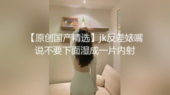 【小志探花】170CM高马尾冷艳御姐，美乳翘臀紧身裤