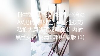 《极品反差婊☀️私拍》万人求档OnlyFans上流高颜气质女神【奥义】不雅私拍第二部☀️金主们的精盆泄欲器3P视觉盛宴 (6)