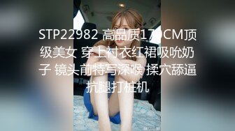 MM-055风骚女记者-吴梦梦