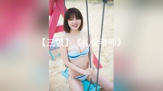 ✿喷水小女仆✿超敏感小淫娃〖小柠檬〗专属女仆上门陪玩服务，白虎小嫩穴超敏感，大鸡巴随便插几下就喷水了