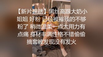 青岛美人妻，在线SM调教【冷王妃】狗奴~丝袜内裤套头舔脚~足交~舔逼舔屁~绝了，喜好这一口的兄弟不要错过 (3)