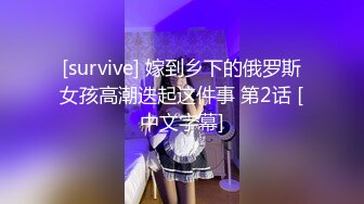 人气女神【玩偶姐姐】最新剧情佳作！色情诊疗室，超嫩BB