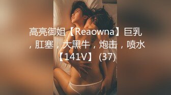 淫行办公室被女主管潜规则-岚湘庭