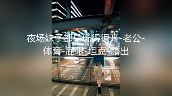 Al—金智秀 洋大屌双洞齐插