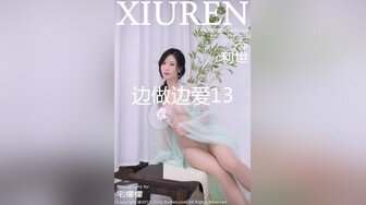 ❤️CB站极品丝袜高跟熟女Rikka_Moore❤️顶级身材美熟女，长腿高跟丝袜各种花样，足交按摩足底诱惑！24年7月1~15日合集【31V】 (22)