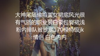 身材巨顶的短发健身小姐姐