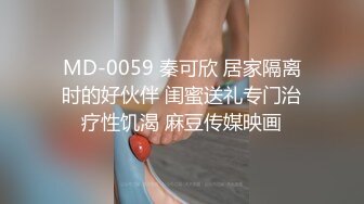 ♈极品女教师♈讲台上的淫荡反差婊，双腿夹紧迎接大肉棒冲刺，母狗天生就是给男人发泄的工具，骚逼就是精液厕所！.mp4