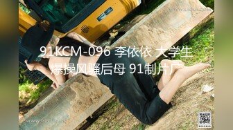 69FILMS1043 69传媒 放荡的妻子寻求按摩 VIP0600