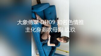 好不容易教了女友，处男却被邻居姐姐夺走MIDE-817