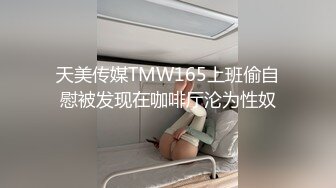 江西艺术学院 学舞蹈的骚货大学生 在家脱光自拍裸舞展示身体 寂寞的时候还会拍自慰视频！