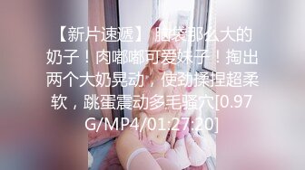 国产AV 精东影业 JDMY022 密友 EP22