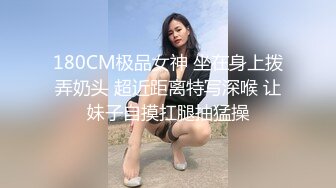 【万元私定】某鱼旗下主播，超人气网红【赛高酱】最新大尺度福利，极品美乳鲜嫩诱人，附图131P