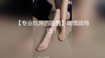 办公楼女厕偷拍5位前来嘘嘘的美女职员 (1)