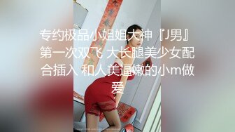 波波妹蘇小美土豪連衣