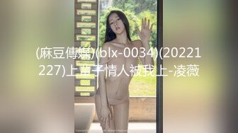 清纯美眉吃鸡啪啪 娇嫩小贫乳 白虎小粉穴被抠的尿尿直喷 被无套输出内射 精液咕咕流出