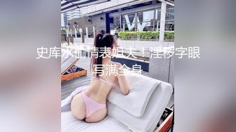 糖心Vlog.饰品销售的足穴贩售法则-桥本香菜