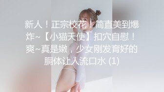 公园女厕全景偷拍多位极品美女嘘嘘_裹胸裙妹子整理衣服奶又白又大 (5)