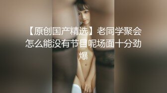 矮子客户很用力捅我后面露脸做爱