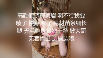  偷拍店铺打烊后老板和收银员在凳子上偷情啪啪