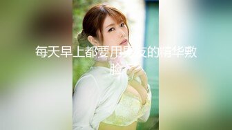 海角兄妹乱伦大神妹妹的第一次给了我上妹妹与男友同居住处找妹妹。她被男友调教的更骚了