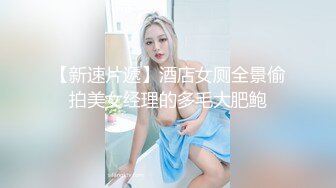 老婆穿黑丝让我操