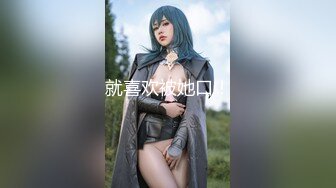 娇小美妞沙发上吃着巨屌