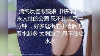 和舞蹈系女神搞破鞋